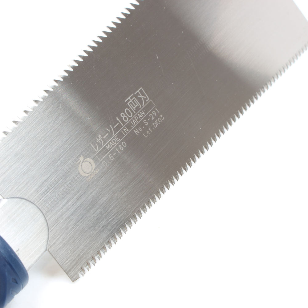 Gyokucho 291 Ryoba Saw Blade -displaying teeth on the double edged blade.