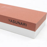 Yasunari Premium Whetstone