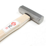 Japanese Kikudo Hammer 225 grams