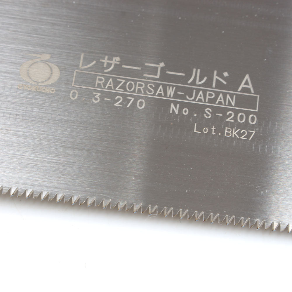 Gyokucho Dozuki Razor Saw Blade 