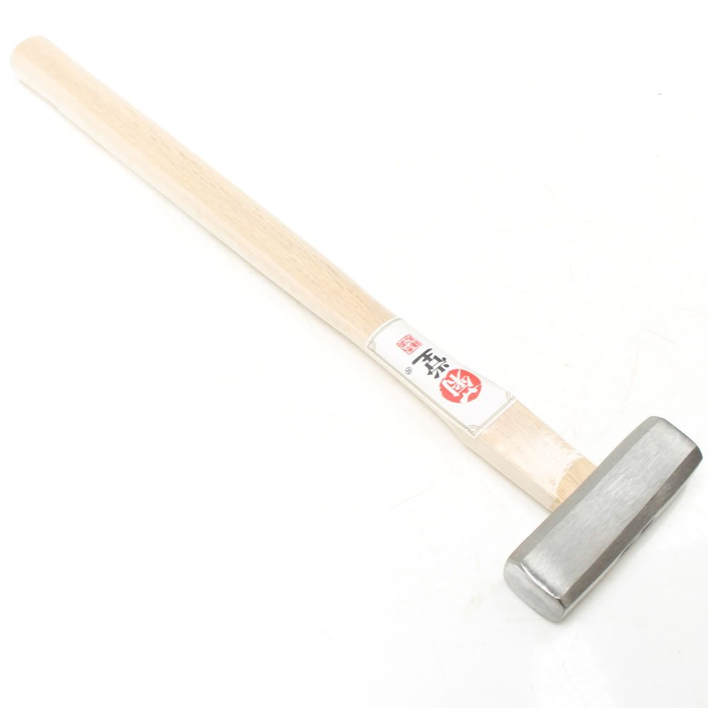 Japanese Kikudo Hammer 