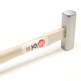 Japanese Kikudo Hammer 